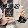 Дизайнерские чехлы для мобильных телефонов роскошные телефон для iPhone 14 Pro Max Case 14 плюс 13 12 11 11 iPhone Case Brand Letter Shell Shell