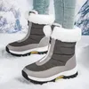 Buty zimowe wodoodporne buty kobiety śniegowe ciepłą kostkę na bawełniane botki Botas Mujer 231113