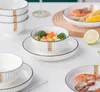 Accueil vaisselle vaisselle ensemble maison créatif style minimaliste plats baguettes cuillère combinaison porcelaine blanche vaisselle riz bol soupe bol assiette plat