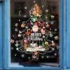 Wall Stickers Christmas wall stickers electrostatic selfadhesive glass window decoration decals tree snowflakes gift 231110