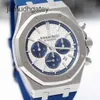 Ap Swiss Luxury Watch Watch Мужские часы Royal Oak 26326st.oo.d027ca.01 Автоматические механические часы Panda Plate 41 мм Полный набор 16 лет J1oz