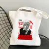 أكياس التسوق X حقيبة Shopper Canvas الكتف جوت قابلة لإعادة الاستخدام الحمل كبير السعة harajuku حقيبة اليد sac tissu