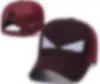 良いセール卸売-2023ブランド野球キャップローマイタリアラグジュアリーデザイナーSup Dad Gorras 6パネルストーンボーンラストキングススナップバックキャップ男性のためのCasquette Hats