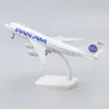 Aircraft Modle Metal Model 20cm 1 400 Pan American B747 Replica Alloy Material med landningsutrustning Ornament Children's Toys Gifts 231113