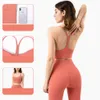 NULS New Nude Yoga Suit Tank Top Pilates Sports Bra Women's Summer Sexy Back Fitness Yoga Wen