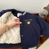 Cappotto invernale per bambini piccoli ragazzo Parka in cotone imbottito lettera spessa bambino ragazzo uniforme da baseball solido manica lunga bambini ragazzi capispalla cappotto 231110