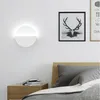 벽 램프 아크릴 4W LED Sconce Light Fixture 서클 램프 표면 장착 거실 통로 화이트/블랙 쉘