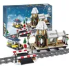 Diecast Model Christmas Gift Winter Village Station Compatible med 10259 36011 Byggnadsblock Toy for Kids 231110