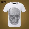 PP Fashion Men's Designer slim fit T-shirt Summer rhinestone Short Sleeve Round Neck shirt tee Skulls Print Tops Streetwear collar Polos M-xxxL P2075