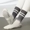 Chaussettes athlétiques dégradé de couleur Yoga professionnel Silicone antidérapant Pilates femmes dames coton Fitness danse Sports