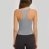 Débardeurs de yoga côtelés avec soutien-gorge rembourré Racerback Beau dos Gilet de sport pour femmes Courir Fiess Sous-vêtements Vêtements de sport Exercice d'entraînement 688ssss