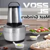 FreeShipping 250W 2L Stainless Steel Electric Automatic Multifunctional household electric meat grinder Household Mincer Food Chopper Tsbca