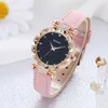 Nouvelle marque Amadi montre femme étudiante étoile visage ceinture mode tendance deux pièces ensemble coréen polyvalent montre pour femme