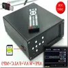 Freeshipping Cool Breeze Audio DV20A vlaggenschip digitale draaitafel lossless muziekspeler WAV MP3 APE decodering DAC Nulhb