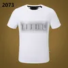 PP Fashion Herren Designer Slim Fit T-Shirt Sommer Strass Kurzarm Rundhals T-Shirt Schädel Print Tops Streetwear Kragen Polos M-xxxL P2073