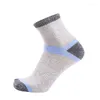 Herrensocken Herren/Damen Sport Laufen Athletisch Radfahren Söckchen Dünn Atmungsaktiv Schnelltrocknend Fitness Kompression Kurz Niedriger Schnitt