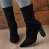 Kleid Schuhe Leder Damen Stiefel Herbst Winter High Heel Kurze Stiefel Frauen Frühling Einzelne Schuhe Dicke Absätze Ankle Botas mujer 231113