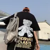 Camisetas masculinas 2023 Casual Casual Cotton Luxury Hip-Hop Graphic Vintage Anime Bear Print T-shirts Mens de pescoço O grande de luta