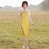 Vêtements ethniques été élégant jaune Qipao amélioré à manches courtes Cheongsam robe de soirée chinoise pour femmes