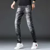 Jeans pour hommes EHMD Ripped Hole Jeans pour hommes Paint Dots Ink Splattered Soft Cotton High Elastic Leather Label Black Grey Slim Pants Red Ears 2 W0413
