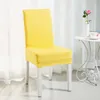 Oreiller chaise couvre Spandex couleur unie bureau siège protecteur housses pour El Banquet mariage taille universelle 1PC