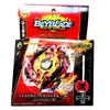 Spinning Top Tomy Beyblade äkta BeysCollector B-86 Legend Spriggan 7. MRLAUNCHER LR SPIN 231110