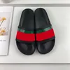 Mit Box Designer Hausschuhe für Männer Frauen Blumen gestreifte Pantoufle Sommer Gummi Stoff Wohnungen Flip Flops Sliders Hot Slides Sandales Strandschuhe