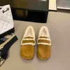 Classic Fashion New Style Flexible and Easy to Wear Ugly and Cute Sheep Rolling Wool Teddy Shoes