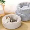 Kattbäddar säng hus hund mat husdjur mjukt varmt boet soffa för vinter runda fluffiga katter sovkorg berör bekväm kennel sammet cw72