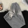 Men's Pants Autumn Winter Straight Wide-leg Knitted Couples Extended Sports Loose Casual Leggings Sweatpants Drapey Floor-length Pant