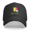 ボールキャップラブベルギーサッカーユニセックス野球帽は男性の女性調整可能なお父さんの帽子サンドイッチビルに適合します