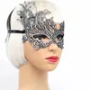 Maschera di pizzo abbronzante colorato sexy Mezza faccia Maschera da sposa per feste Moda Discoteche da ballo Maschere di carnevale in maschera per spettacoli di palla