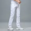 Мужские джинсы классический стиль мужской обычный подход белые джинсы бизнес -джинсовая джинсовая джинсовая ткань продвинутая эластичная хлопковые брюки мужские брюки w0413