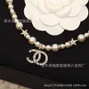 Designer halsband Chaanel Star Pearl Necklace Enkel och mångsidig hög kvinnors stil