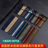 Andere mode -accessoires 8 kleuren voor voor Swatch Watch Strap Planet -serie Nylon Watchband 20mm canvas polsband Bracelet Women Men Quick Release J230413