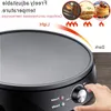 FreeShipping 1200W Elettrico Pancake Crepe Maker Cucina Domestica Strumenti di Cottura Piastra Antiaderente Pan Temperature Variabili 220v Amulg