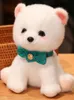 Cute Dog Plush Doll Puppy Plush Doll Birthday Gift Small Gift