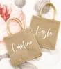 Emballage cadeau personnalisé sac fourre-tout toile de jute personnalisé demoiselle d'honneur plage proposition Bachelorette Party Favor