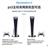 Inteligência brinquedos jogos brinquedo play station 5 console de videogame ps5 controlador cd versão de unidade óptica com controle sem fio original dht3v