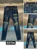 Jeans masculins européen Jean Hombre Letter Star Star Men Embroderie Patchwork Ripped for Trend Brand Motorcycle Pant Mens Skinnythm8