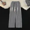 Men's Pants Autumn Winter Straight Wide-leg Knitted Couples Extended Sports Loose Casual Leggings Sweatpants Drapey Floor-length Pant