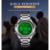 SKMEI 1667 Orologi digitali islamici Qibla Direction Al Azan per preghiere musulmane