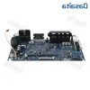 Freeshipping ingebouwde DSP Chip Alleen voor Dasaita Android 80 Autoradio Multimedia met 15 Band Egalisatie Rtjex