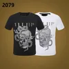 PP Fashion Herren Designer Slim Fit T-Shirt Sommer Strass Kurzarm Rundhals T-Shirt Schädel Print Tops Streetwear Kragen Polos M-xxxL P2079