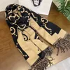 Designer New scarf Mens luxury scarf Womens Four Seasons shawl Fashion G letter scarf size 180x65cm designer casual Scarf