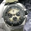 AP Swiss Luxury Watch New Epic Royal Oak Offshore 26420SO Herrens Watch Rökt Light Brown Date Date Timing 43mm Automatisk mekanisk klocka National Travel Product SFOV