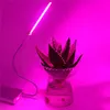 Grow Lights 1pcs 3W/14LED Grow Light USB Красное синее гидропонное растение Растущее световой батон