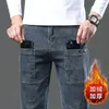 Men's Jeans Six-Pocket Jeans Men's Convenient Cargo Jeans Trendy Brand Youth Straight Work Pants Slim Fit Large Pocket Men's Pants 231113