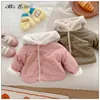 Coat Unisex Baby Coats Think Hoodied Soild Warm Birthday Year 1-5 Yrs Boy Girls Winter Toddler Clothes Elegant Kids Jackets Tops 231110