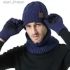 Hüte Schals Sets Herbst Winter Männer Hut Frauen Warme Dicke Warme Gestrickte Hut Schal Gs Drei-Stück Set Skullies beaniesL231113